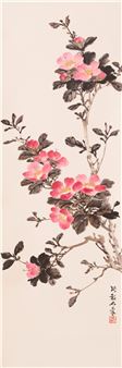 Chinese Paintings - Bonhams Australia, Sydney